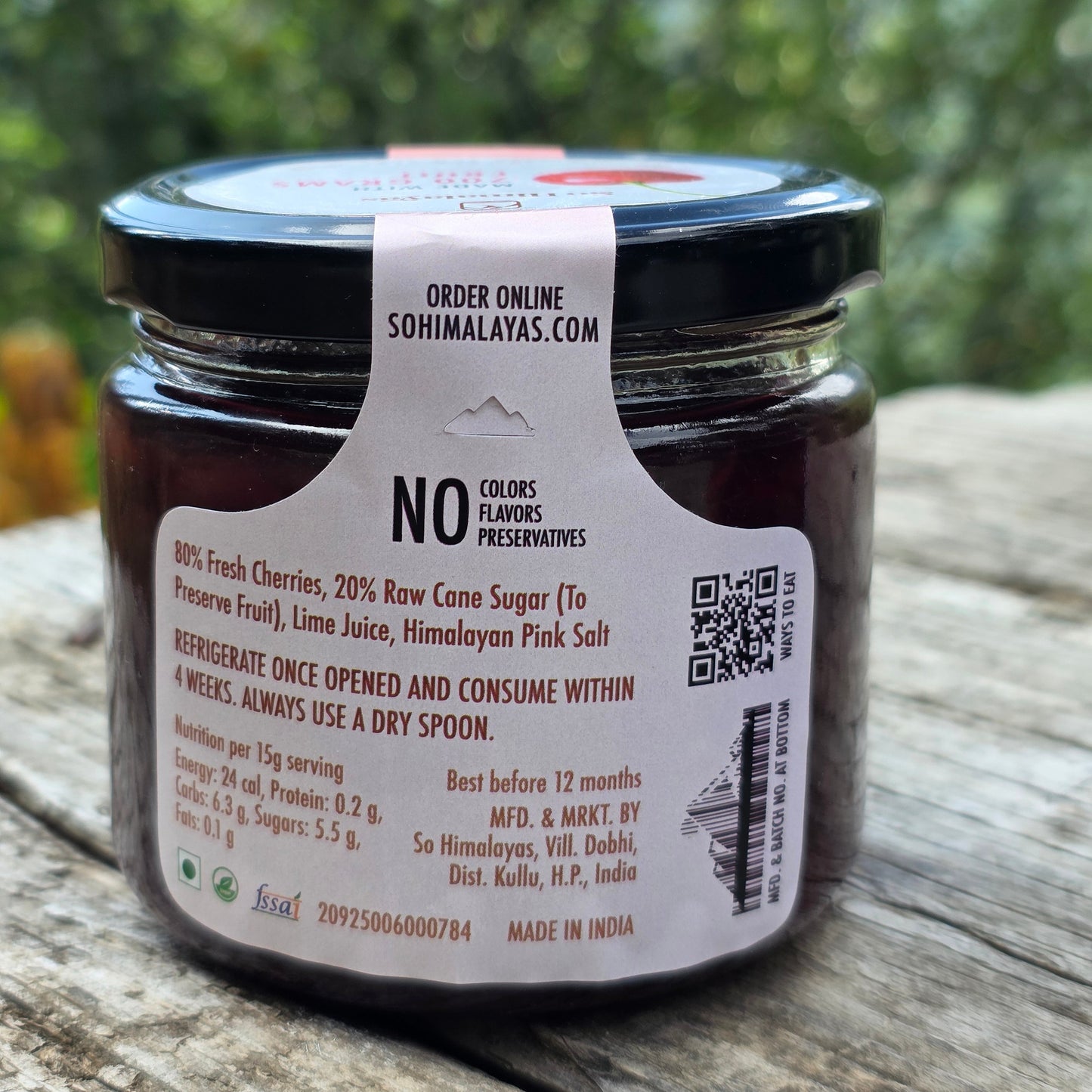 Cherry Preserve