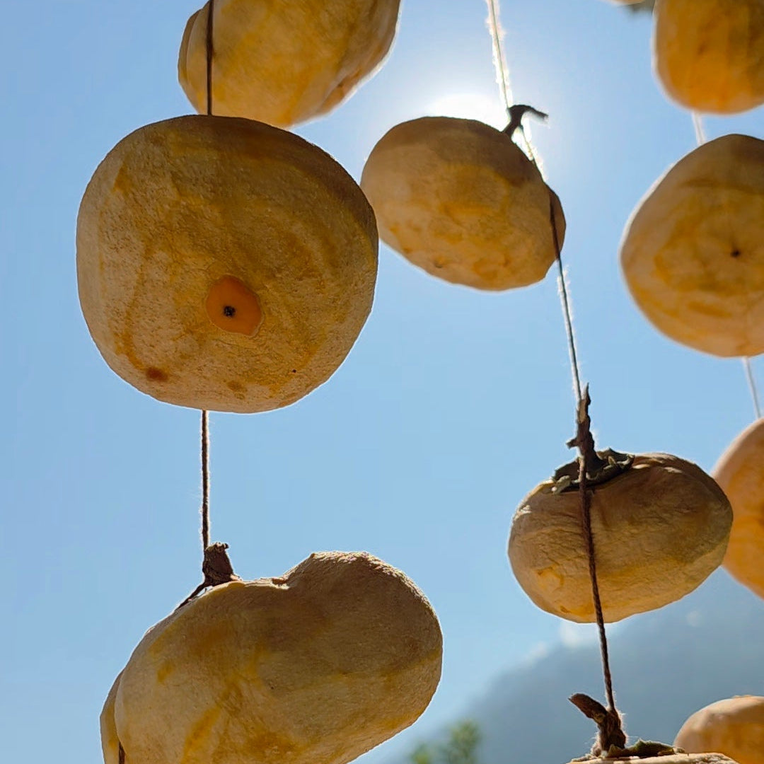 Dried Persimmons